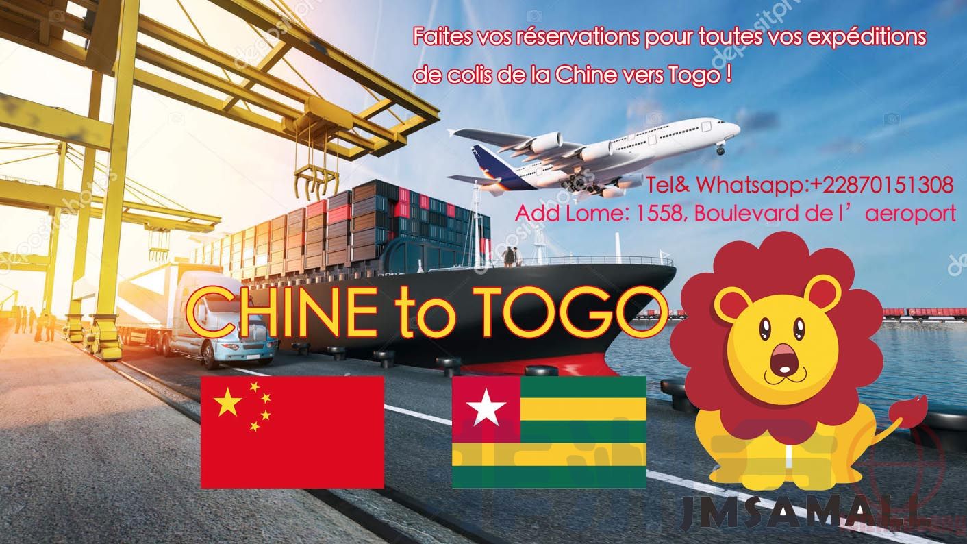 出口多哥的小白别踩坑！清关必备证书ECTN认证